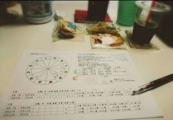 1501597747080.jpg