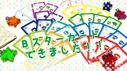 1504653801531.jpg