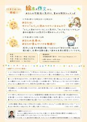 1507283067463.jpg