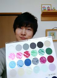 1509772483089.jpg