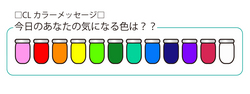 ボトル達.jpg