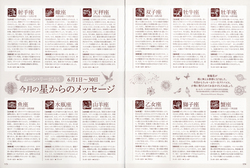 blog_031.jpg