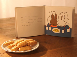 webmiffy-005.jpg